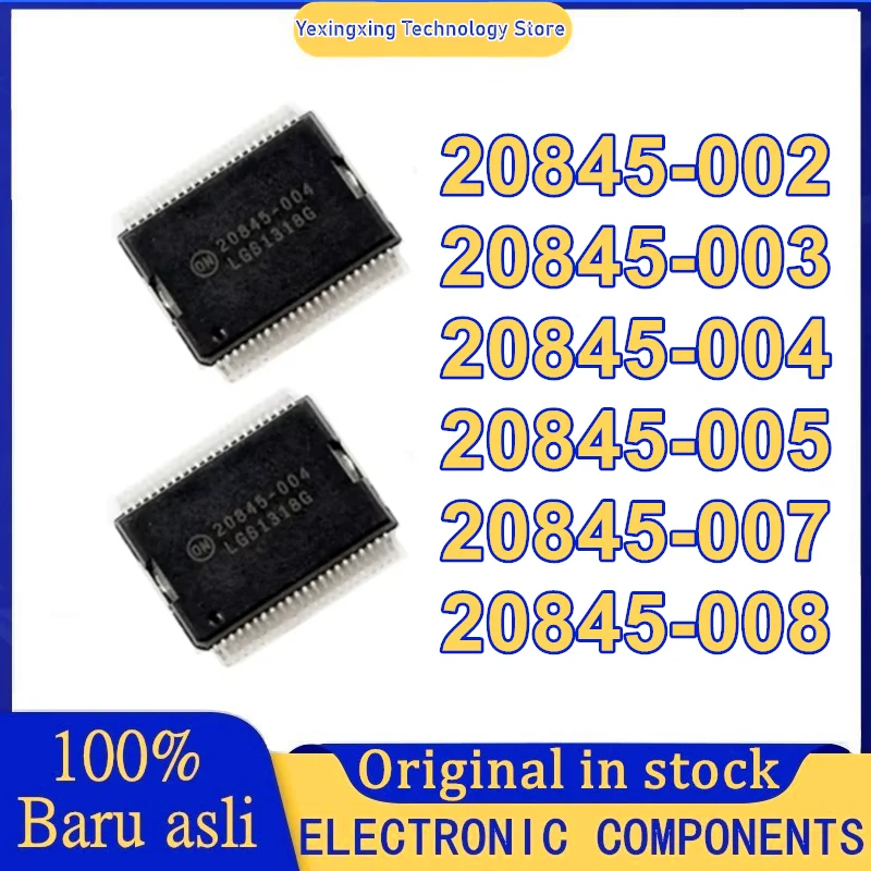 20845-002 20845-003 20845-004 20845-005 20845-007 20845-008 HSSOP44 IC Chip 100% New Original in stock