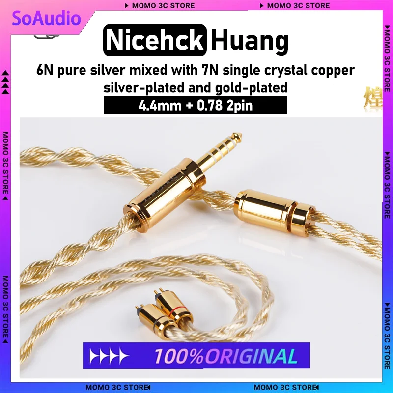 

Кабель для модернизации наушников Nicehck Huang Flagship, 18,6awg6n, чистое серебро, смешанное с 7n монокристаллической медью, посеребренное и позолоченное.