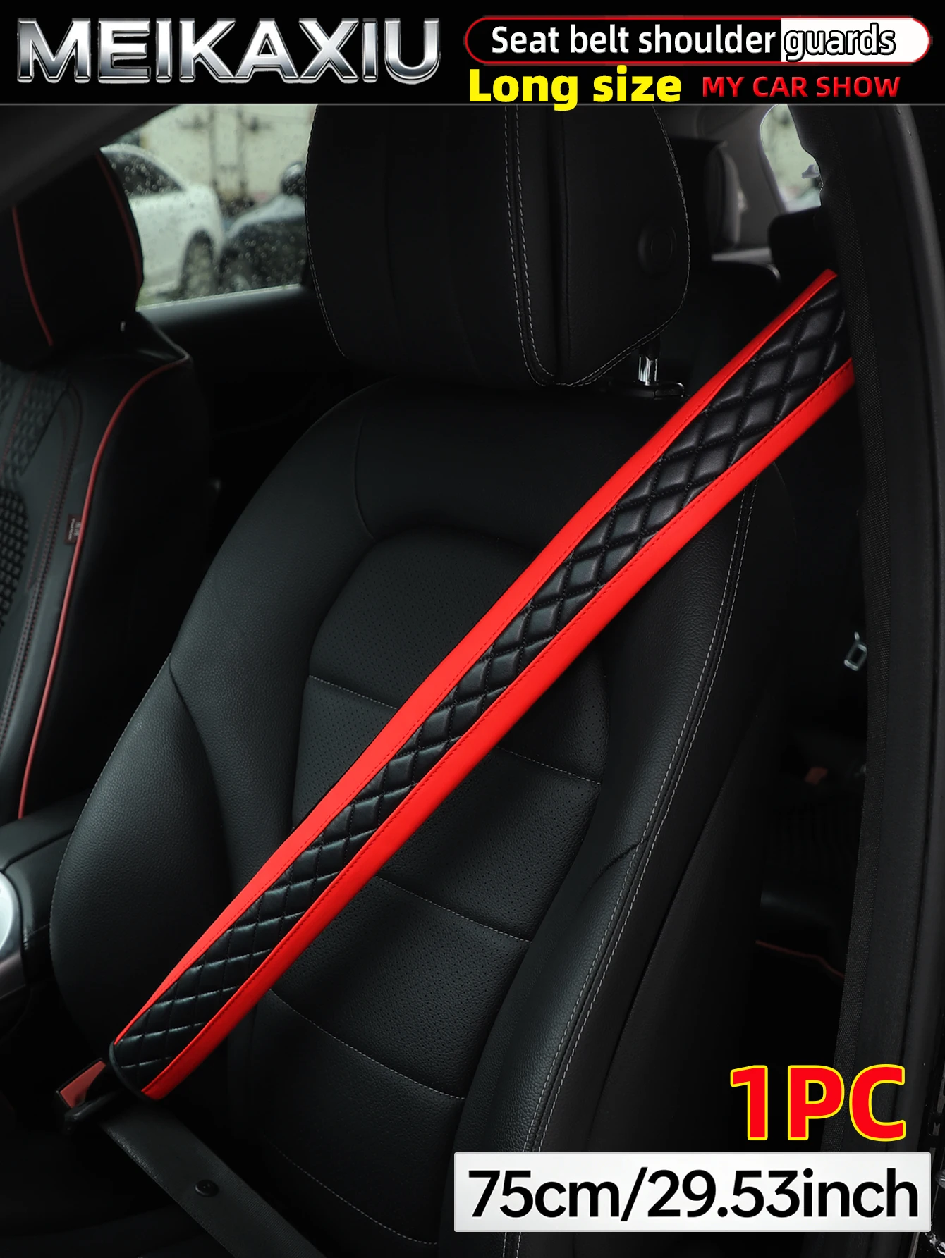 1/2 Stück 75 cm (29,53 Zoll) PU-Leder bestickte, mehrfarbige, lange Auto-Schulterabdeckung für Sicherheitsgurt-Dekoration, Zubehör – Detail 1
