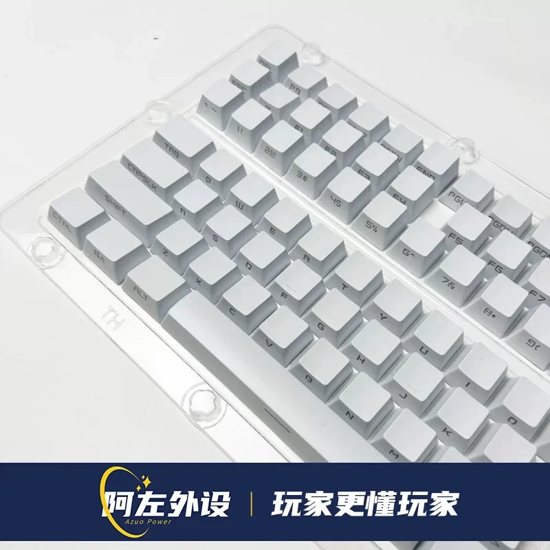 Solid color side engraving gradual change aluminum lump lump keycap OEM height adaptation wootingmade68 magnetic axis