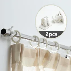2pcs Self Adhesive Curtain Rods Bracket White Hanger Crossbar  Clips Wall Hooks Organizer Rails Rack Home Storage