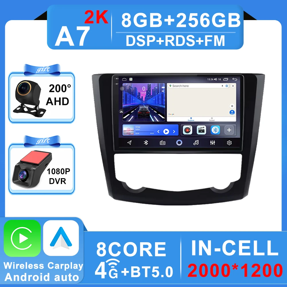 Android 16 Autoradio Voor Renault Kadjar 2015-2019 Navigatie GPS Multimedia Video Player Stereo wifi + 4G Carplay auto 2 DIN DVD