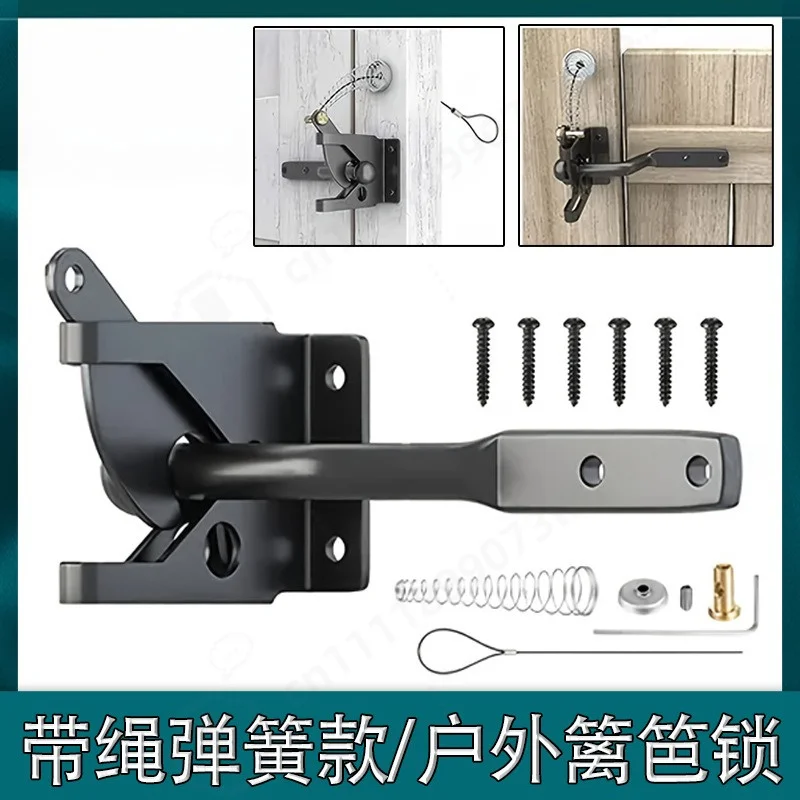 Outdoor Fence Bolt Latch Gate Lock Garden Farm Pet Safety Lock Anti Escape Fence Accessory for Yard Enclosure