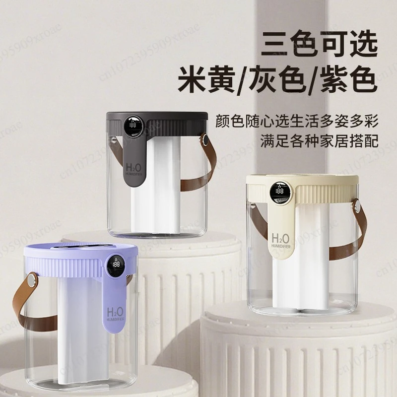 大容量静音加湿器-デスクトップアトマイザー-ソフトサウンド設計-家庭用寝室オフィス用-妊婦や赤ちゃんにも安全