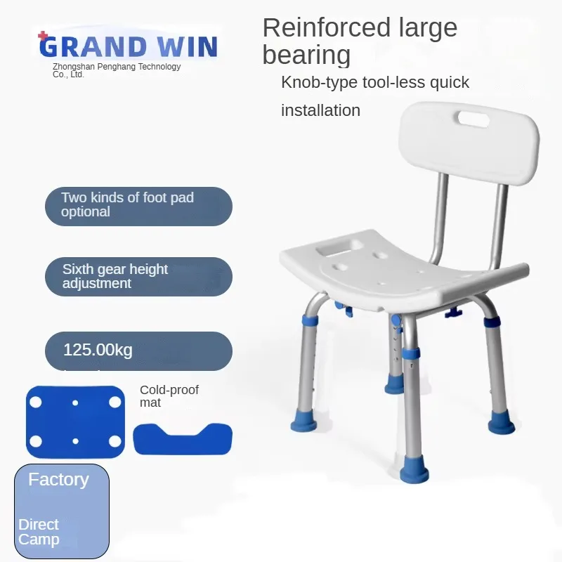 

Specialized Non-Slip Bathroom Shower Chair fElderly And Pregnant Women with 6-Speed Adjust Aluminum Alloy Frame Stool with Holes