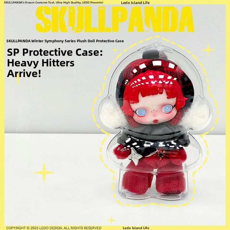 เคสป้องกันตุ๊กตาไวนิล Skullpanda Winter Melody เหมาะสำหรับตุ๊กตาอะคริลิค Bobo Ma Tie SP และตุ๊กตาผ้าฝ้ายแข็ง