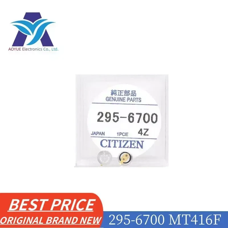 295-6700 295-7850 295-7600 295-7630 MT416F MT516FA MT516F MT516/MT616 Solar cell watch CITIZEN photokinetic rechargeable battery