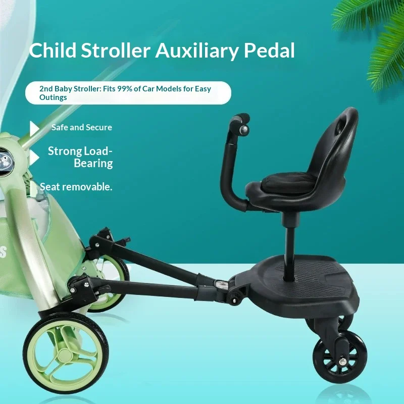 Baby Stroller Double Seat Small Tail Cart Trolley Accessories Second-Child Artifact Auxiliary Pedal plus Seat for Infants