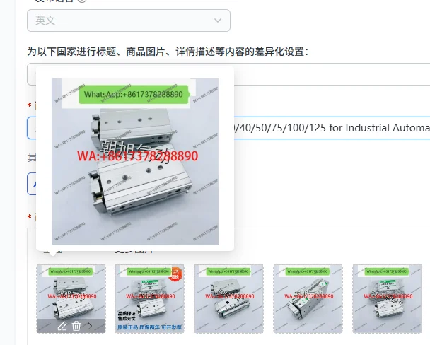 New Original CKD Slide Cylinder LCR/LCG/LCS Various Sizes 16-10/20/30/40/50/75/100/125 for Industrial Automation