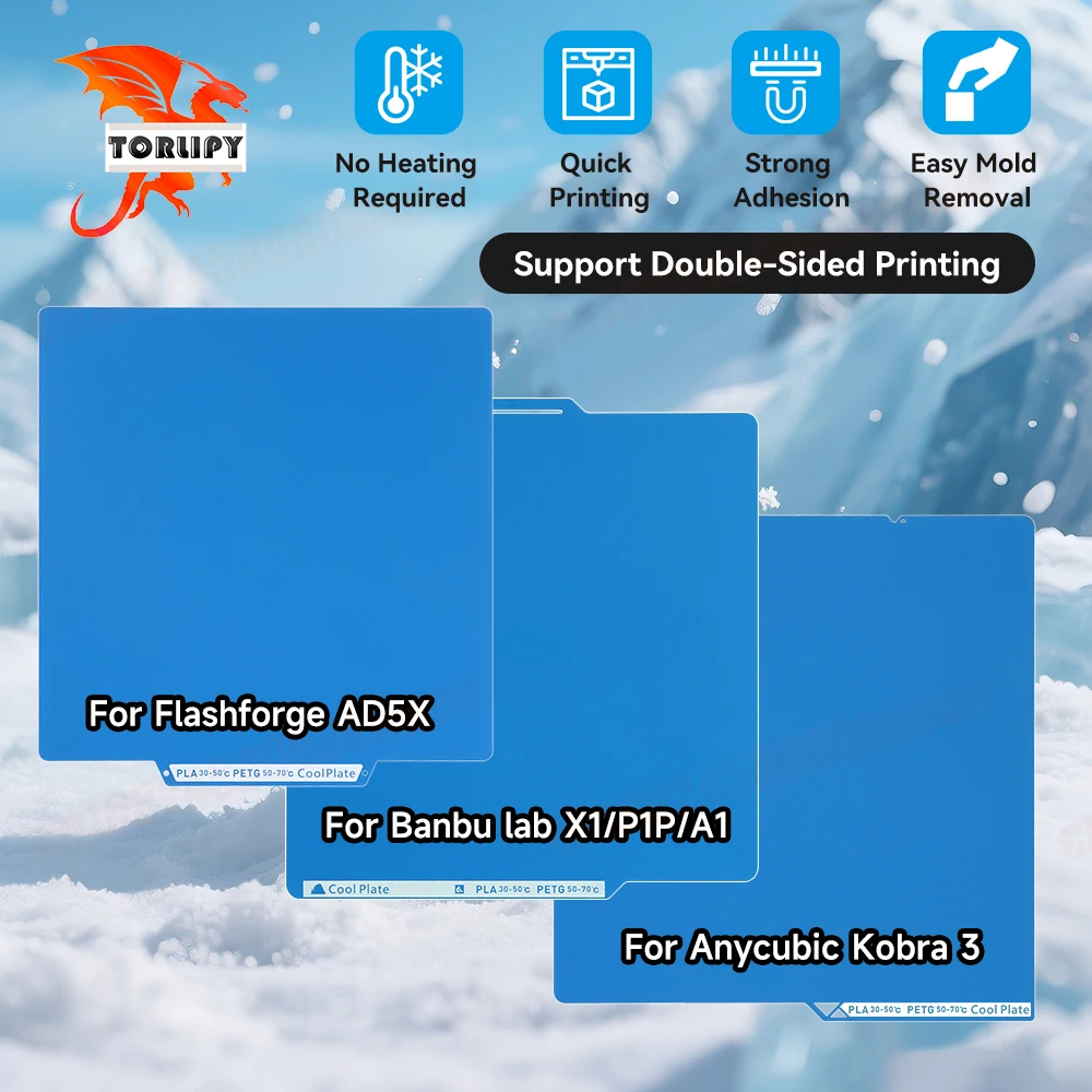 

Строительная пластина для Bambulab X1/P1P/A1/Flashforge AD5X/Anycubic Kobra 3, двухсторонняя печать, низкотемпературная холодная пластина, нагревательная кровать