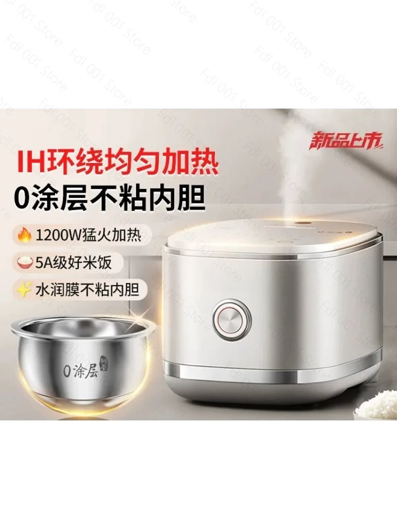 Rice Coocker Joyoung 4LIH Cooker Stainless Steel 0 Coating Liner Smart Cooking Cooker Is Not Easy To Stick To The Pot 220v Riz