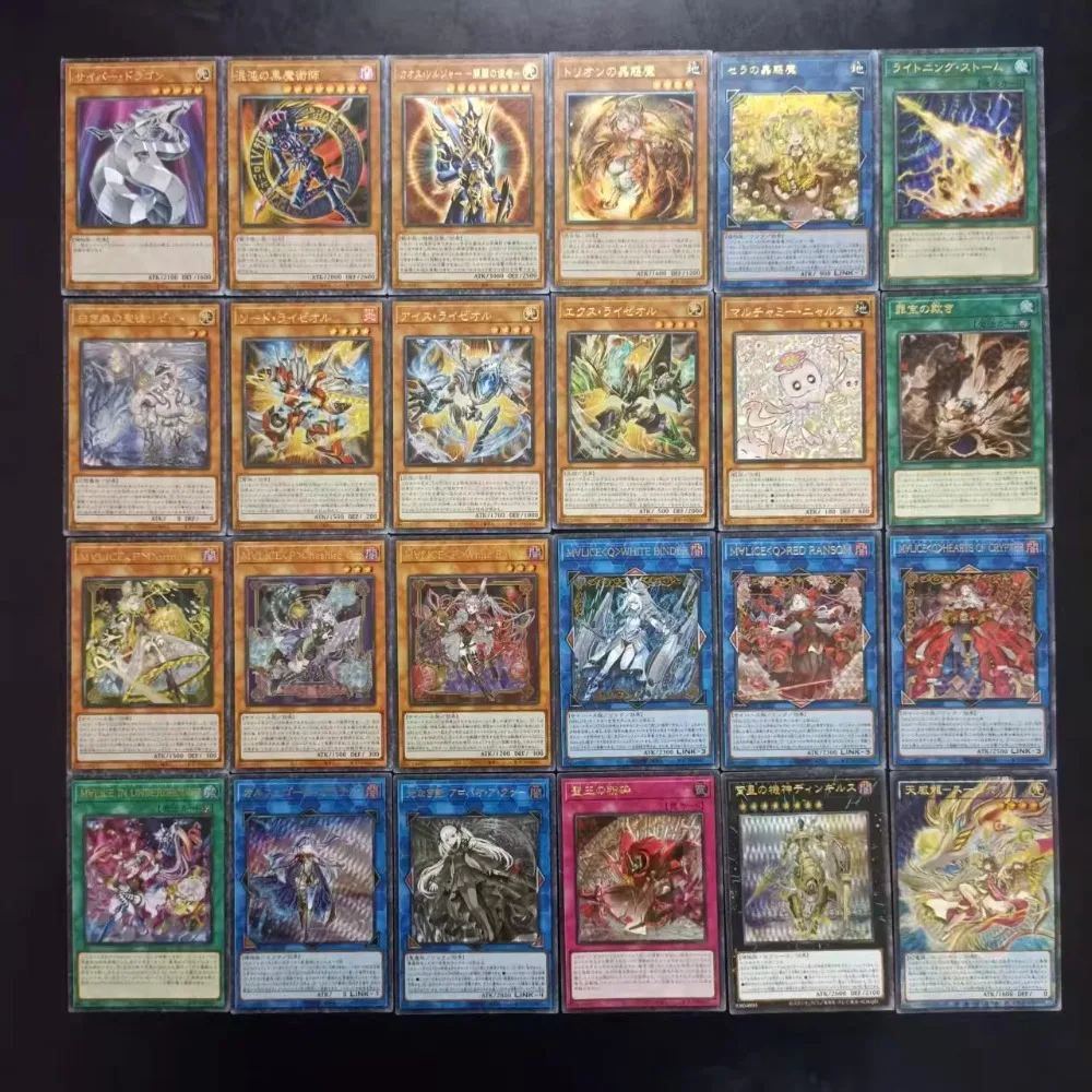 

Yu-Gi-Oh! Card Embossed UTR Homemade Card Limited Edition 5th Anime Cartoon Peripheral Game Collection Card Holiday Gift