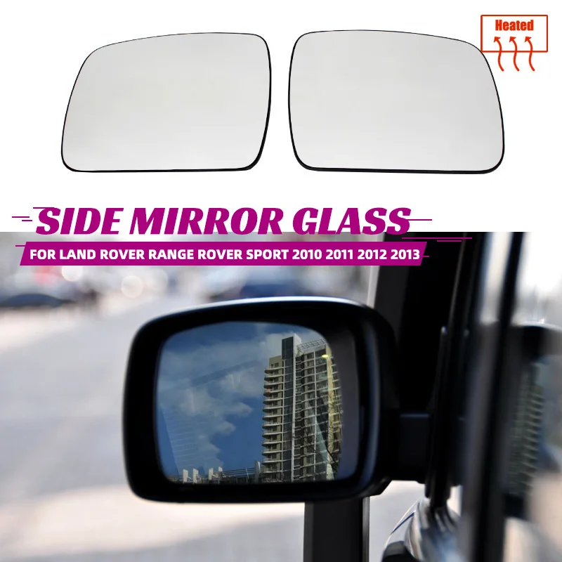 Auto Left Right Heated Rear Mirror Glass for Land Rover Discovery 4 Range Rover Sport 2010-2013 Freelander 2 LR013775 LR013774