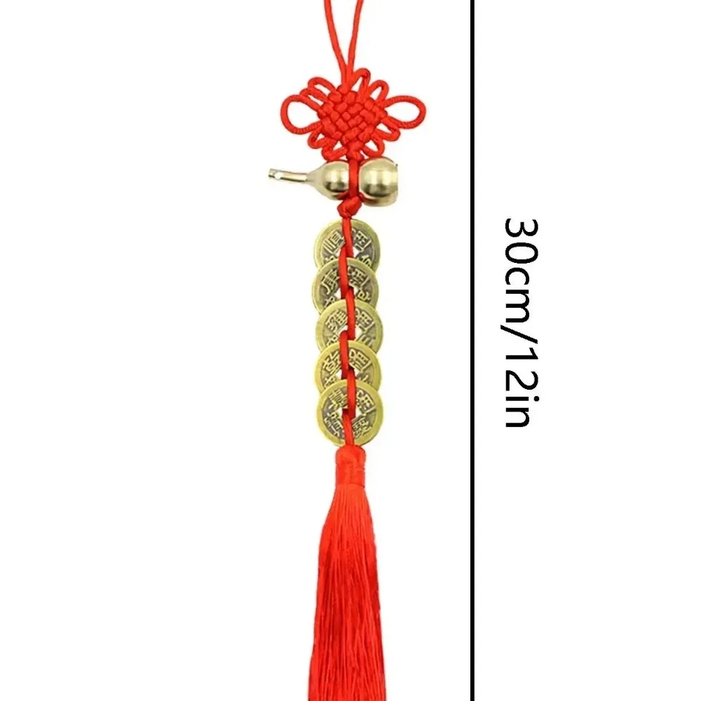 1 قطعة عقدة الصينية النحاس النقي خمسة الإمبراطور المال النحاس القرع قلادة الباب إلى الباب النحاس المال القرع سيارة حلية الهدايا #5