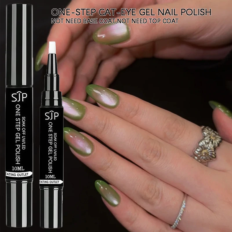 Esmalte de uñas Guava One-Step Gel Fruit Cat Eye con gel UV: No se necesita capa base ni capa superior, perfecto regalo de Navidad para la tecnología de uñas