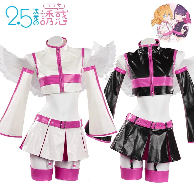 Anime 2.5 dimensional sedation lacquer sweet cool set with wings lilysa Amano liliel cosplay costume Halloween party women props