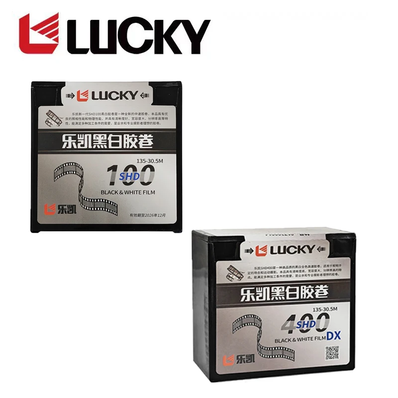 

Пленка LUCKY SHD Высококачественная LUCKY SHD400/SHD100 Черно-белая пленка 135 мм 30,5 метра Диск прозрачный и высокое разрешение