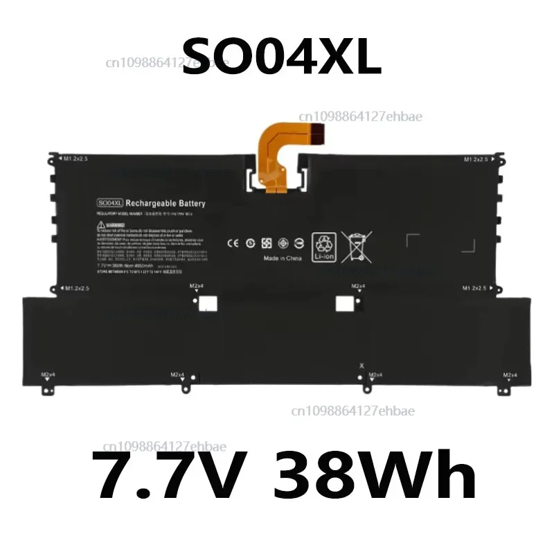 

So04xl 7,7 В 38 Втч аккумулятор для ноутбука HP Spectre 13 13-v016tu v014tu v015tu v030ng v001nj v005ur v009tu v199nia seriesfast