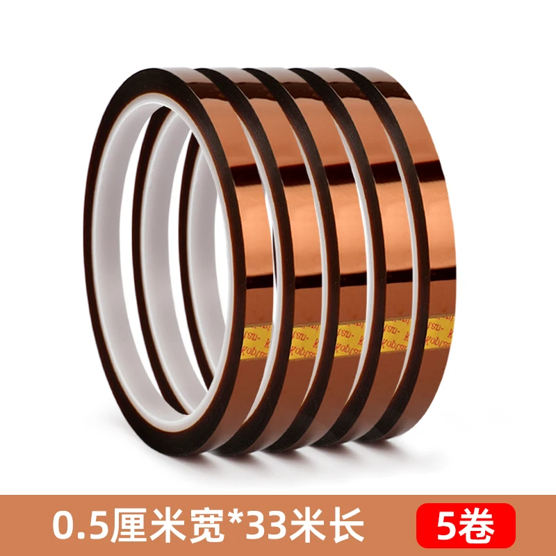 2PCS/bag High Temperature Resistant Tape for Mobile Phone Repair Fixing Screen Circuit Board Soldering Insulation Adhesive