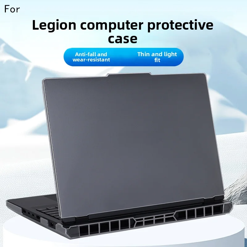 Suitable for Lenovo Pro 5/7GEN 10/9 computer case 16AFR10H anti-fall Pro 7 16IRX9H case Pro5 16IRX10 case