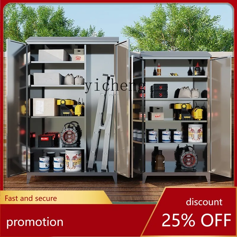 

CZ Waterproof and Sunproof Balcony Household Storage Cabinet Outdoor Steel Storage Cabinet Courtyard Outdoor Cabinet