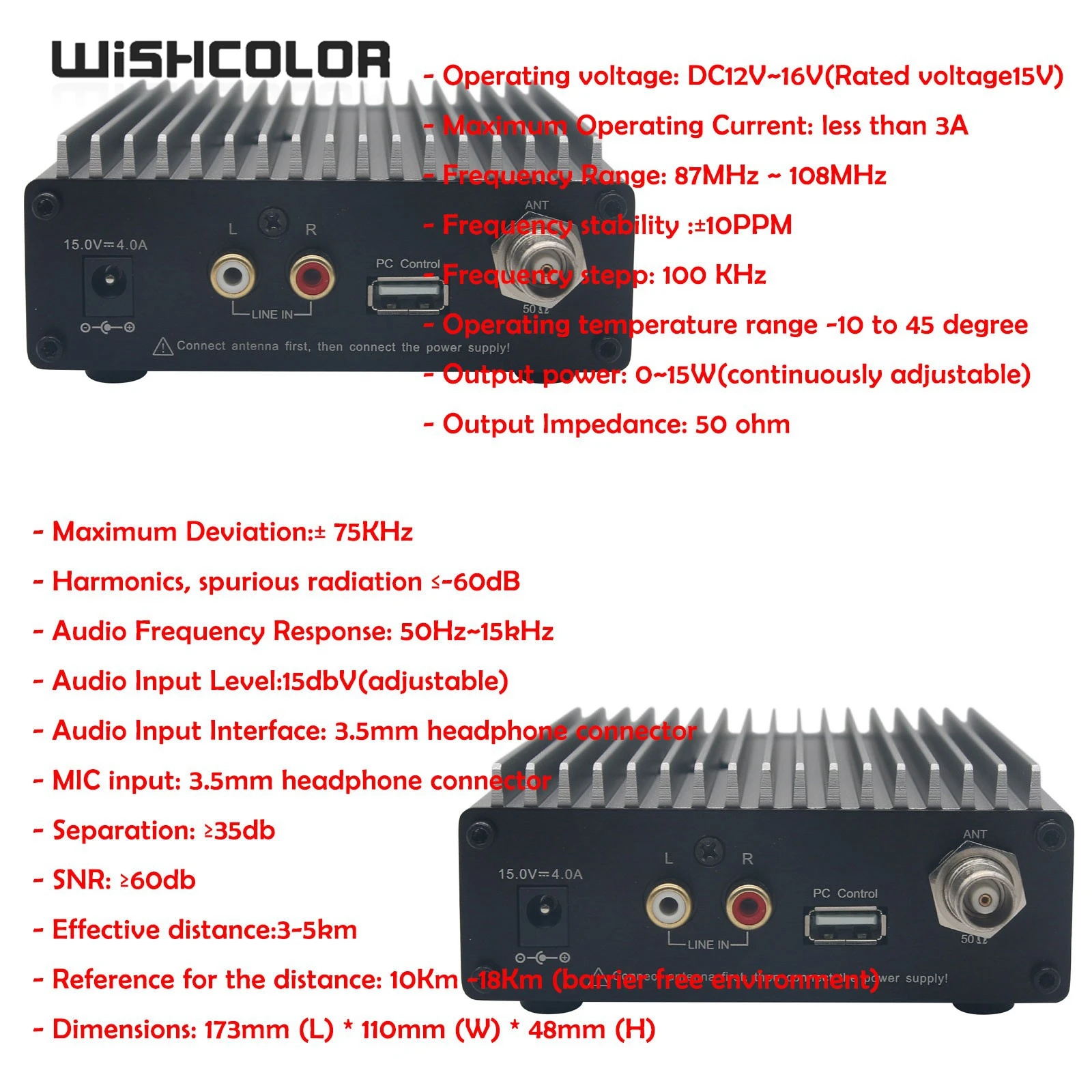 Wishcolor CZE-15B 0.3-15W Adjustable Stereo FM Transmitter PC Control Wireless Radio + Power Adapter + Antenna