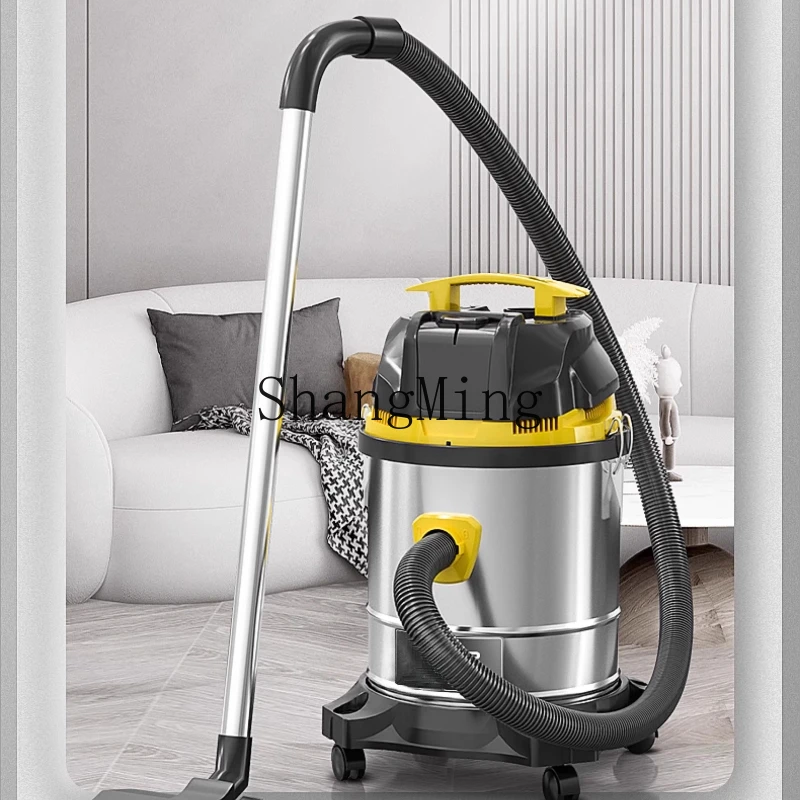SM مكتب مكنسة كهربائية السجاد المنزلية الخاصة الصغيرة آلة شفط تجارية قوية