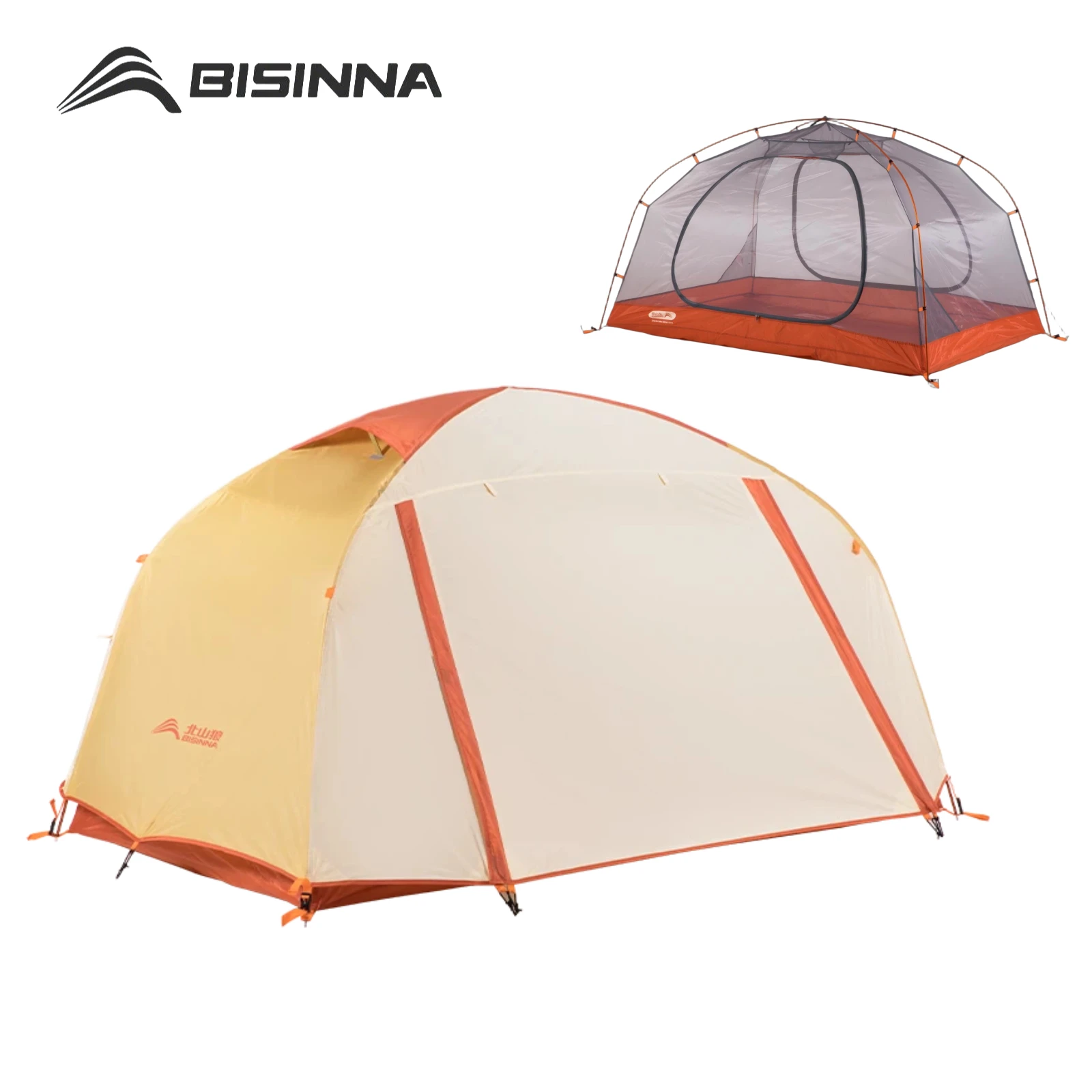BISINNA Camping Tent 1-2 Person Portable Double Layer 210T Polyester Waterproof Backpacking Tent for Outdoor Hiking Beach Travel