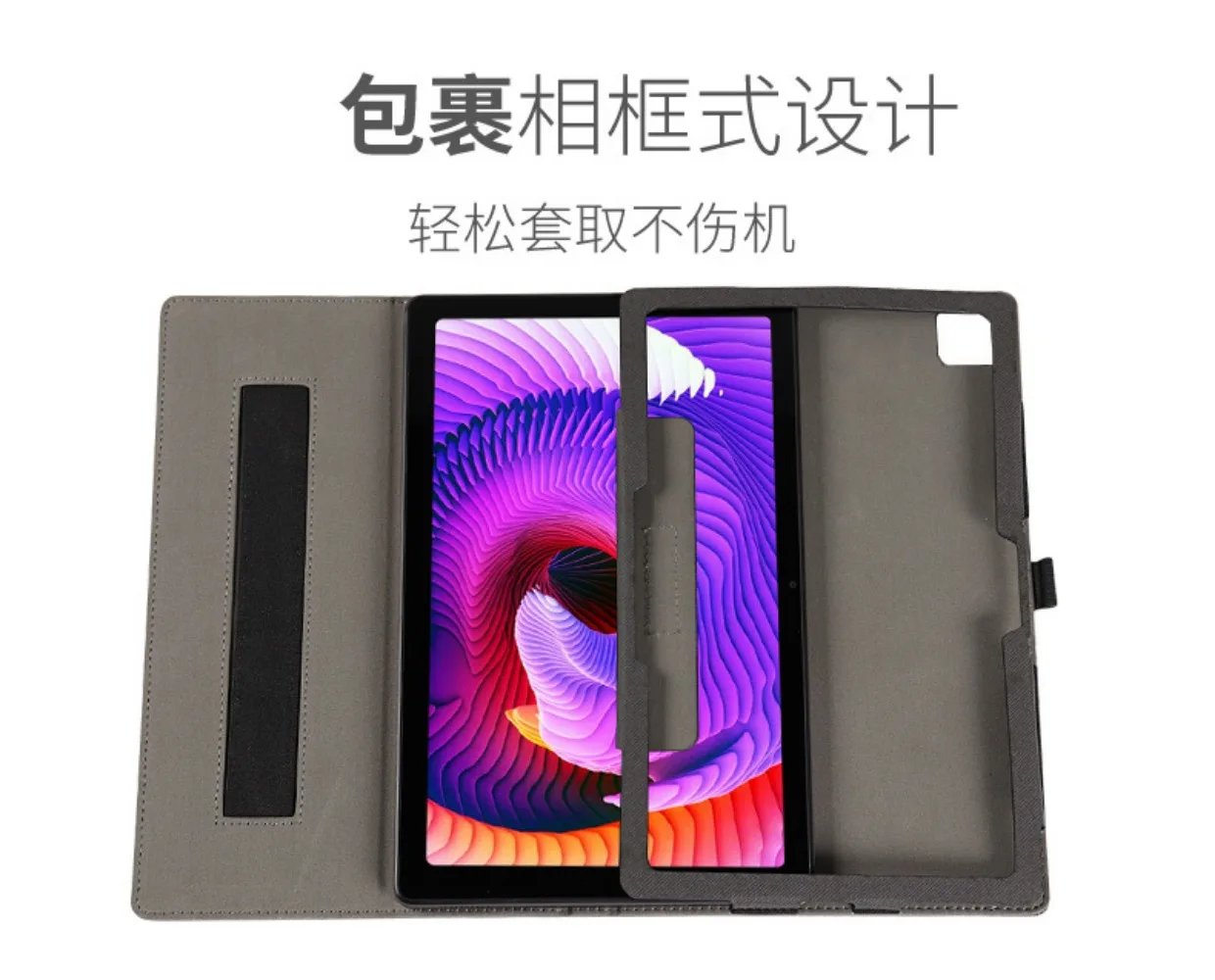 For Blackview Tab16 2024 11 inch Shockproof Magnetic Cover with Hand Strap  Tablet Case  PU Leather Tablet Case