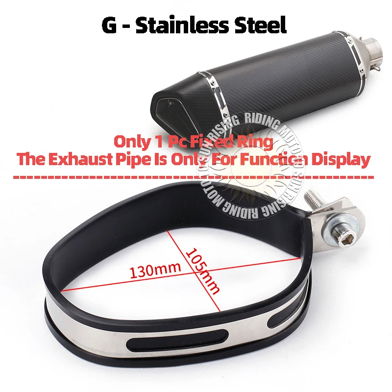 29 Types Carbon Fiber Stainless Steel Clamp Holder Fixed Ring Support Bracket For Motorcycle Exhaust Pipe Universal Hanger view 4