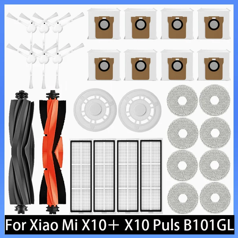 샤오미 로봇 진공 X10 + X10 플러스 B101GL 용 예비 부품 액세서리, 메인 사이드 브러시 헤파 필터, 먼지 봉투 걸레 걸레 스탠드 먼지통