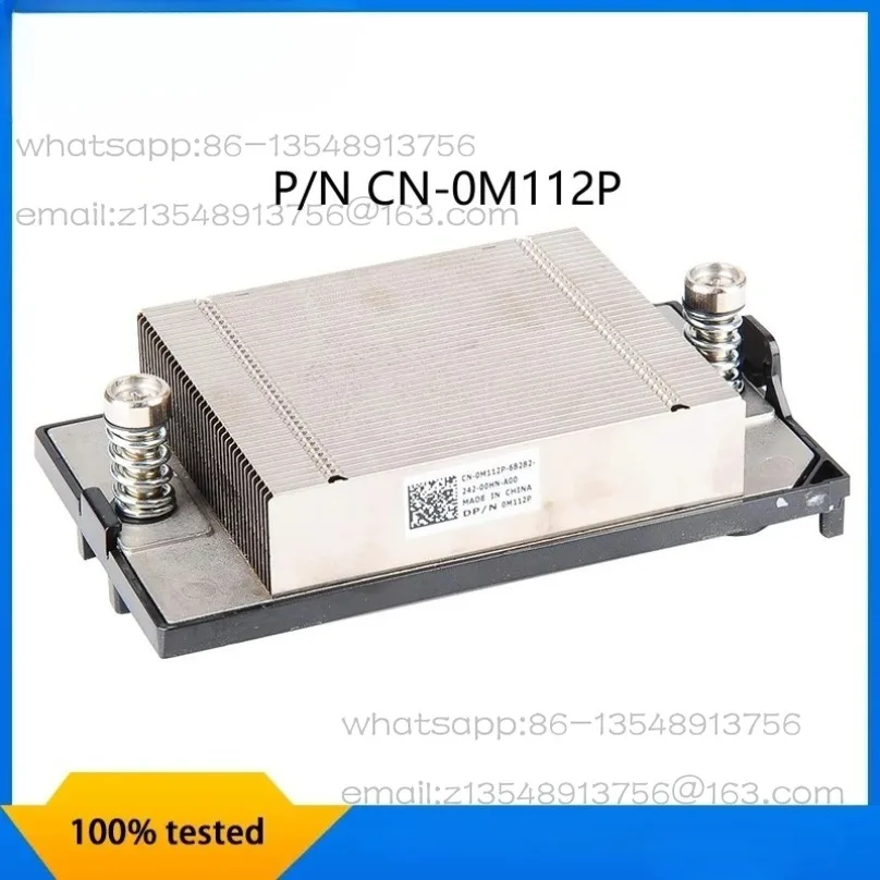 

Оригинальный радиатор процессора сервера R620 CN-0M112P 0M112P M112P быстрая доставка