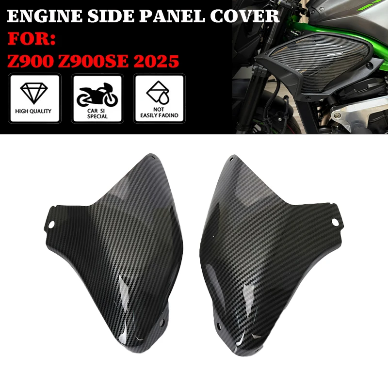 

Боковые накладки (крылья) для мотоциклов Kawasaki Z900 Z900SE, защитные накладки на радиатор, аэродинамические боковые крылья, 2025 2026