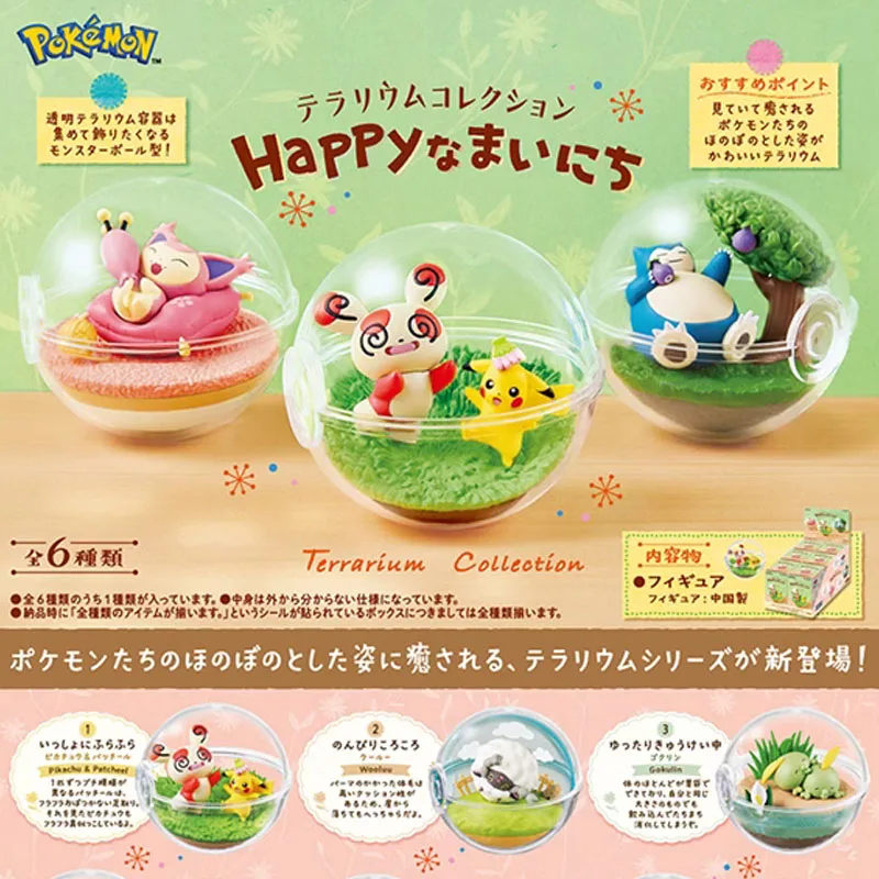 Anime Pokemon Figure Toys Happy Everyday Series Pikachu Wooloo Skitty Snorlax Gulpin Pyukumuku Model Decoration Kids Gifts