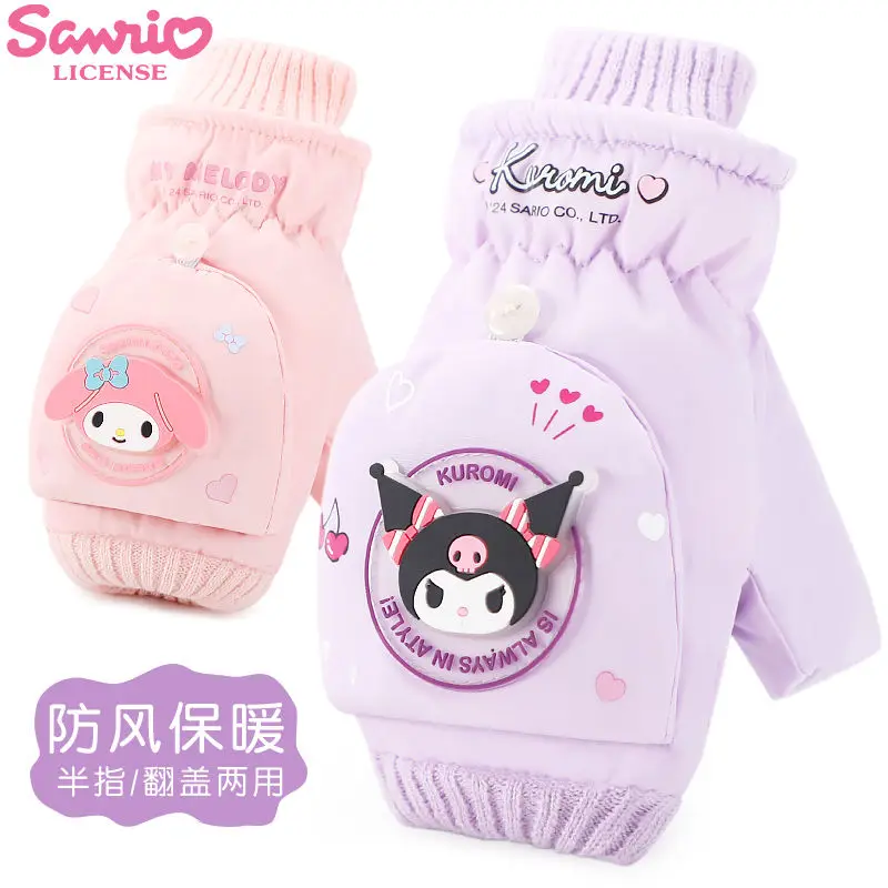 

Sanrio anime cartoon cute children's gloves Kuromi My Melody innovative flip cover winter velvet warm children's ski gloves gift