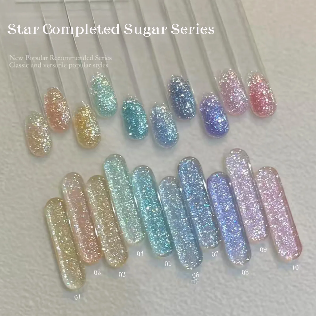 1pcs PSK Summer Popular Star Sugar Crushed Diamond Gel Nail Polish Versatile Whitening Delicate Sparkling Advanced Glitter Gel