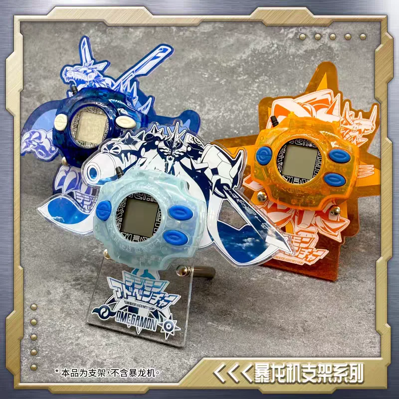 

Набор защитных пленков Digivice на 25-летие для модели Wave-Changer Original/Xros/Ark-Z/Scsa D-3, версия США. Цветной экран 0304