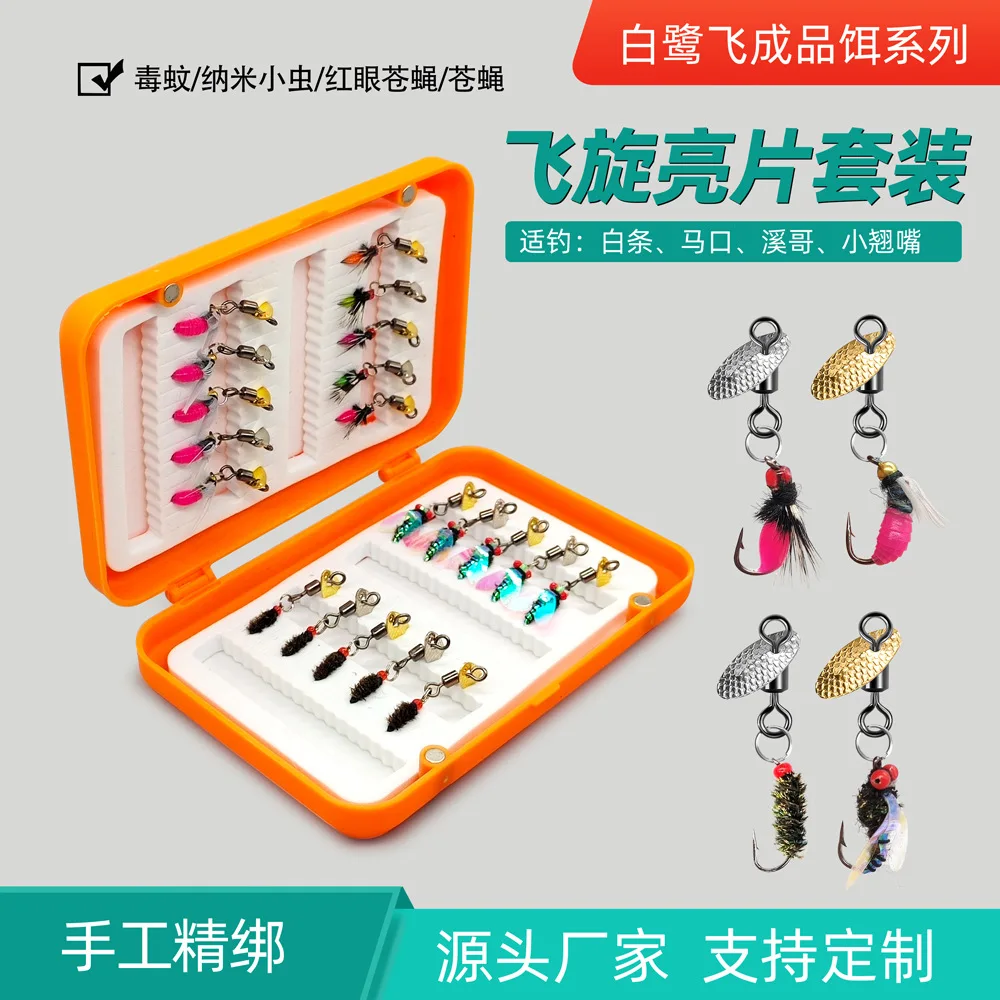 20-pcs-voar-latao-beadhead-molhado-bug-worm-truta-pesca-isca-de-mosca-afundando-rapido-personalizado-isca-de-mosca