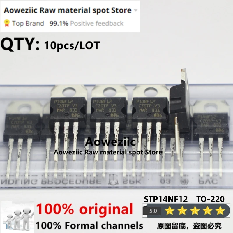 Aoweziic 2018+ 100% New Imported Original STP14NF12 P14NF12 TO-220   STP14NF12FP-VB  P14NF12FP  TO-220F MO SFET 120V 14A