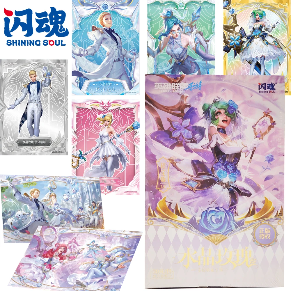 

Оригинальные блестящие карты Soul League of Legends для фанатов Crystal Feast, высококачественные игровые плакаты, коллекционные карты, праздничные подарки