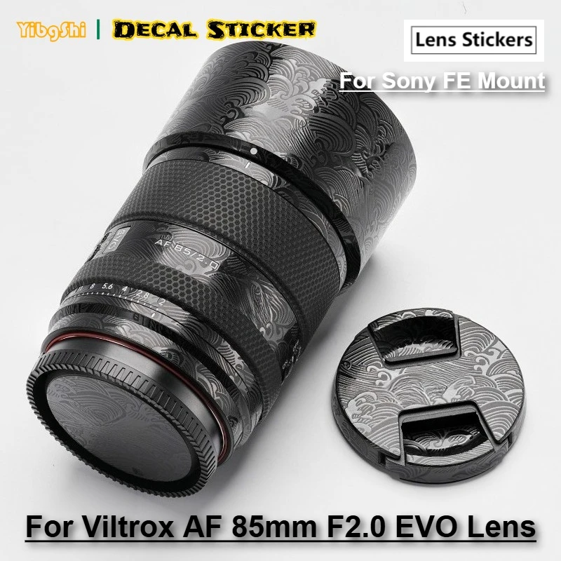 

For Viltrox AF 85mm F2.0 EV For Sony FE Mount Lens Sticker Protective Anti-Scratch Decal Skin Protector Coat