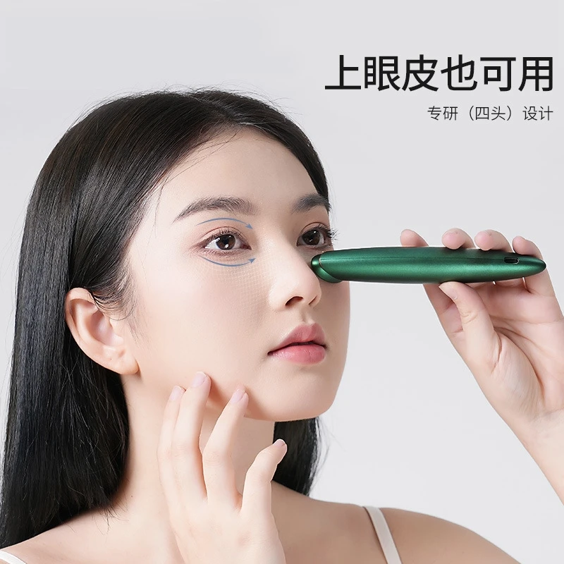 Przenośny masażer do oczu w kształcie długopisu, urządzenie do infuzji do twarzy, liftingujące i ujędrniające, do użytku domowego w spa, prezent dla kobiet na urodziny lub Boże Narodzenie.