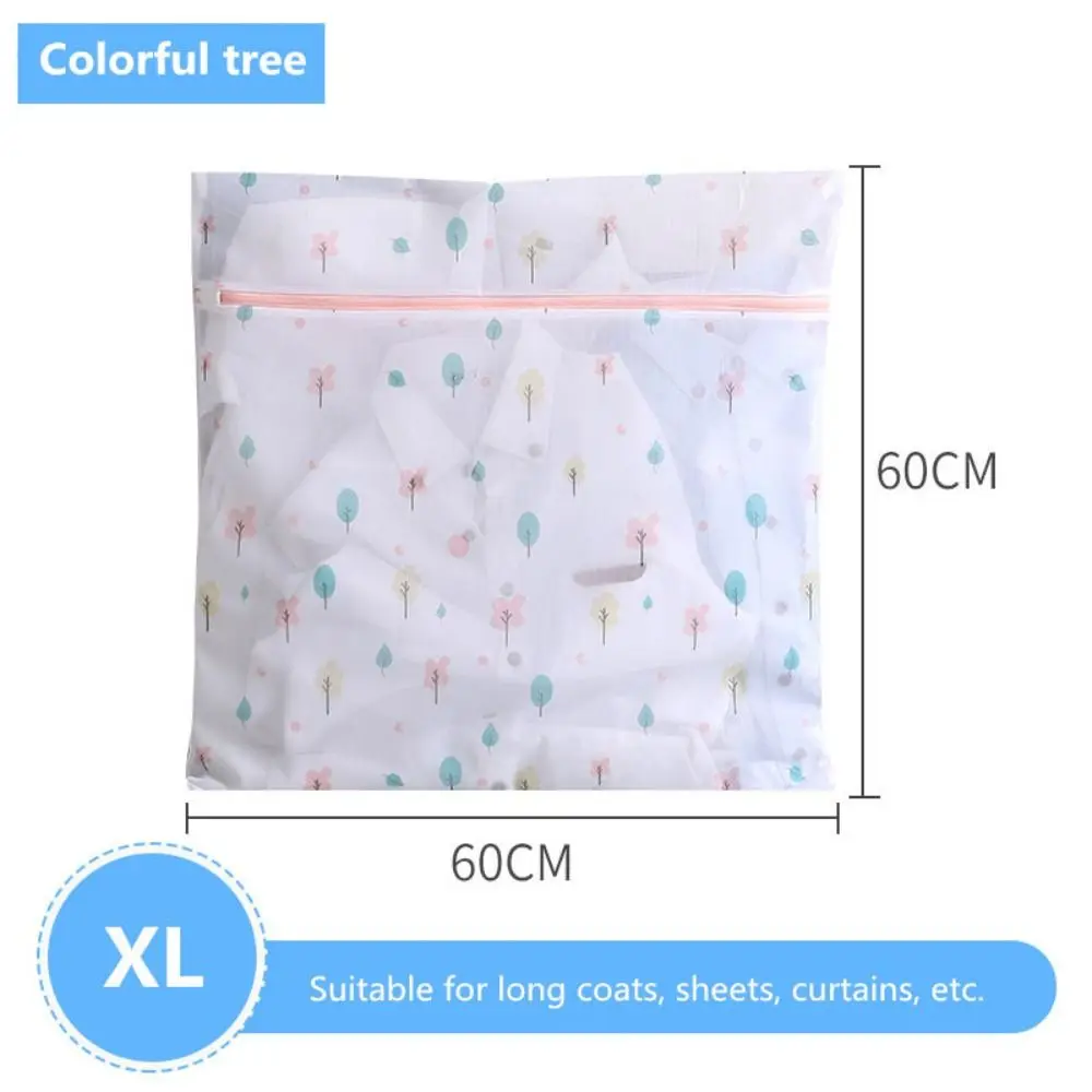 New Colorful Small Tree Laundry Bag Sock Clothes Bra Storage Bags Mesh Zippered Underwear Care Bra