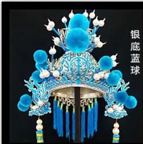 Art movies Peking Opera Headdress Wedding Crown Prince Queen Martial Role Carnival Women Lady Performance Stage