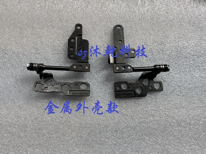 

For ThinkPad E470 E470C E475 Screen Shaft, Hinge, Metal Case