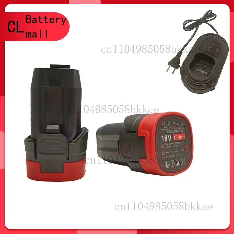 

16.8V/18V New Battery for Dongke JAVN Battery, Brushless Small Steel Gun, Starter,