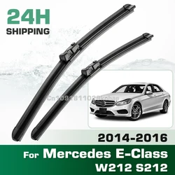 For Mercedes-Benz E-Class W212 2014-2016 2015 LHD&RHD Front Wiper Blades Windshield Windscreen Window Brush 24