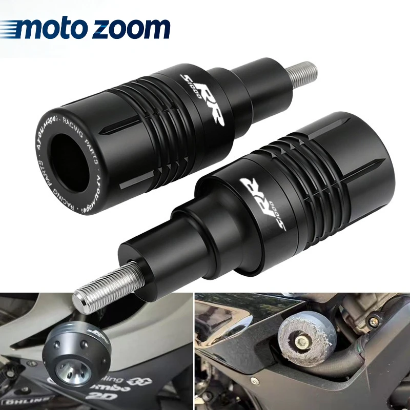 

For BMW S1000RR S1000 RR 2015-2022 Motorcycle CNC Frame Crash Pad Engine Stator Sliders Protector Accessories Keyring