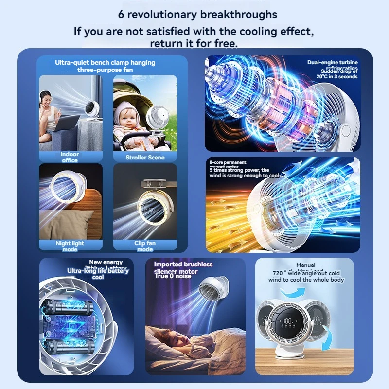 USB smart fan charging 6-inch night light screen display desktop student dormitory office 10000mahAR cold air system