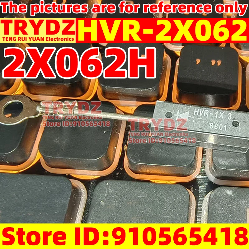 10-1 قطعة جديد 2X062H HVR-2X062H تصحيح سريع ثنائي الاتجاه صمام ثنائي الجهد العالي #1